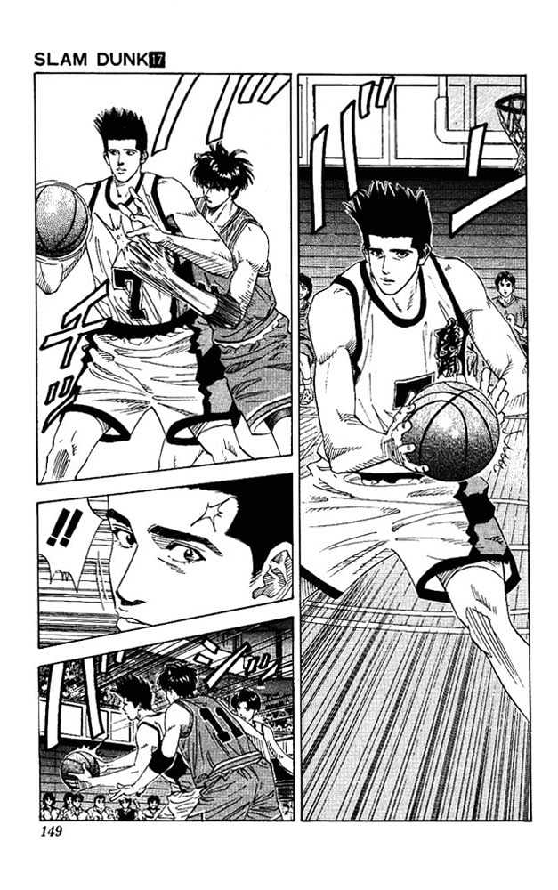 Slam Dunk, Chapter 151 image 03